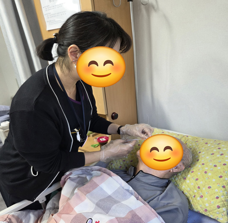 건강관리 사진2