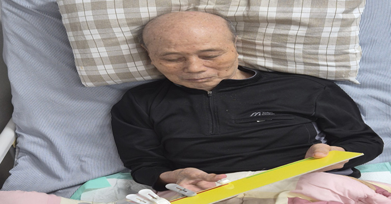 신체기능 증진 치료