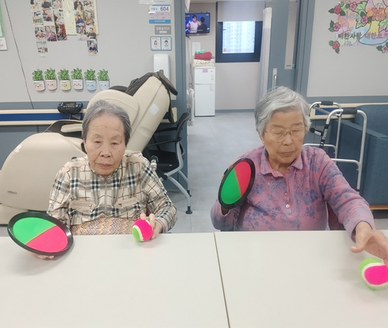 신체기능 프로그램